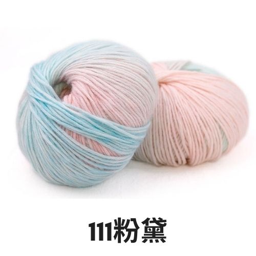 雪妃兒琉璃云111粉黛